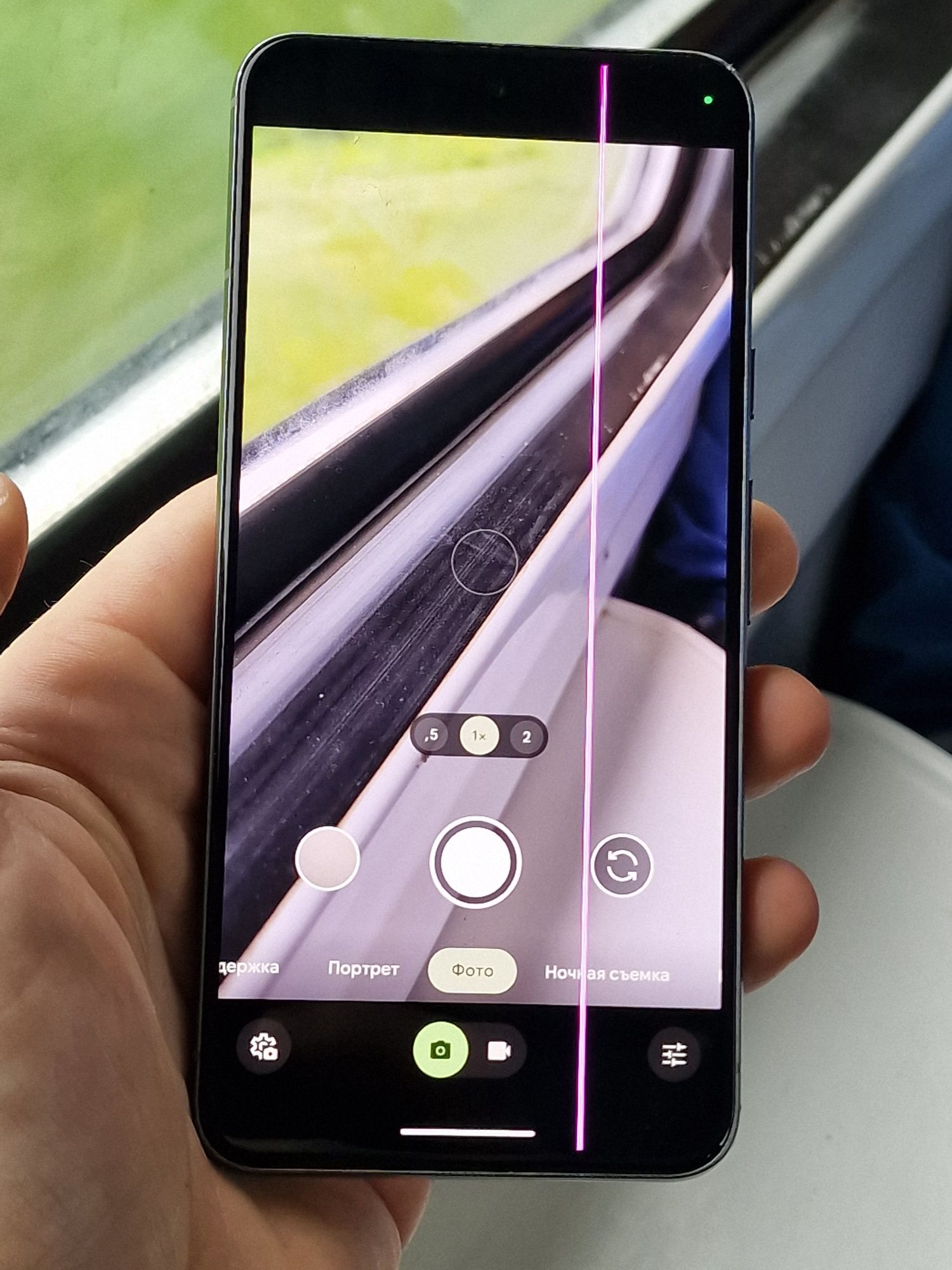 Google Pixel 8 Neverlock
