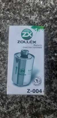 Фильтр топливный zollex (гайка)