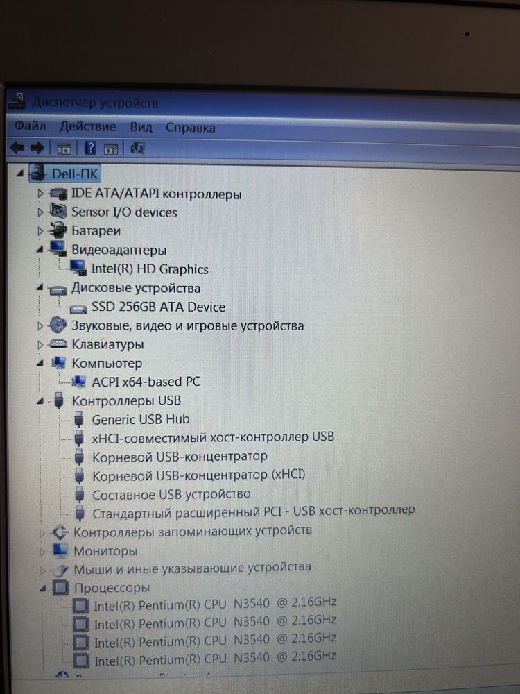 Нетбук Dell Latitude 3150, 11.6 діагональ екрану