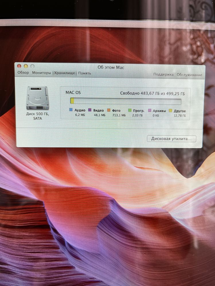 iMac 21,5 Mid 2014