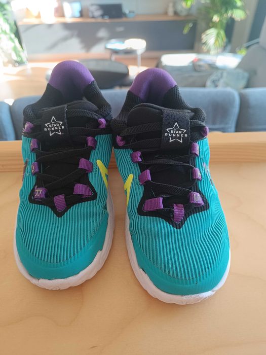 Buciki Nike dla dzieci roz 26