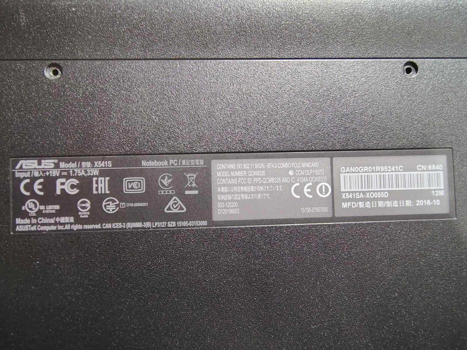 Ноутбук ASUS Z7 X541SA-XO055D неробочий на запчастини