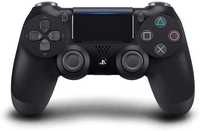 Pad PS4 / PlayStation 4 Bezprzewodowy Kontroler