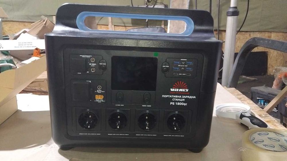 УЦЕНКА! !Портативная зарядная станция Vitals Professional PS 1800qc
