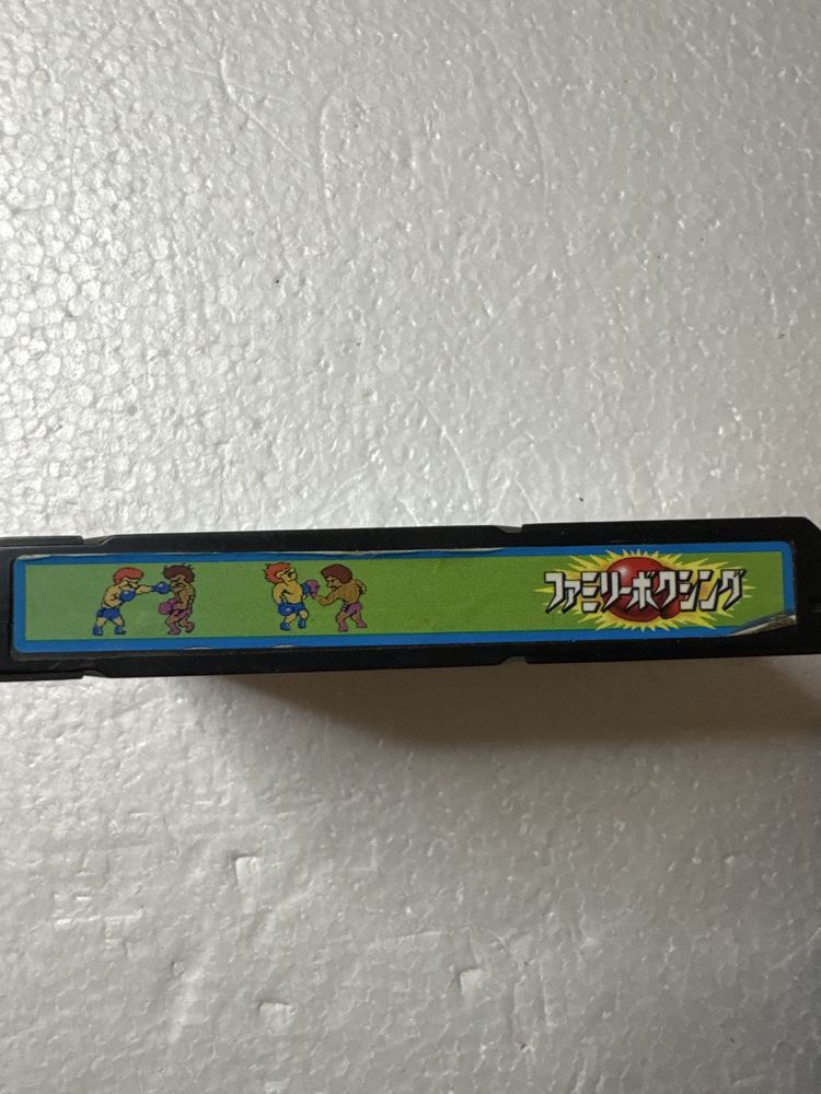 Family Boxing - gra na Nintendo Famicom / NES / Pegasus