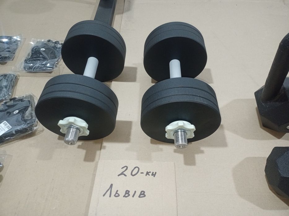 Гантели наборные металлические покрашенные гантели