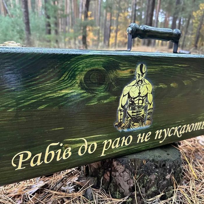 Подарунок военному, солдату, командиру, побратимові, "Набір-Шампурів"