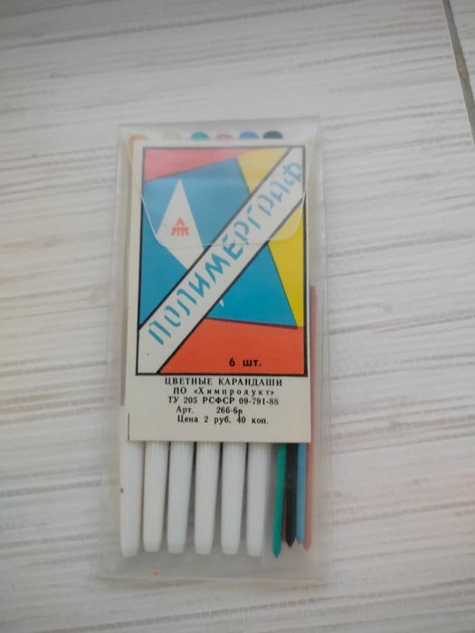 Воскові олівці продаю