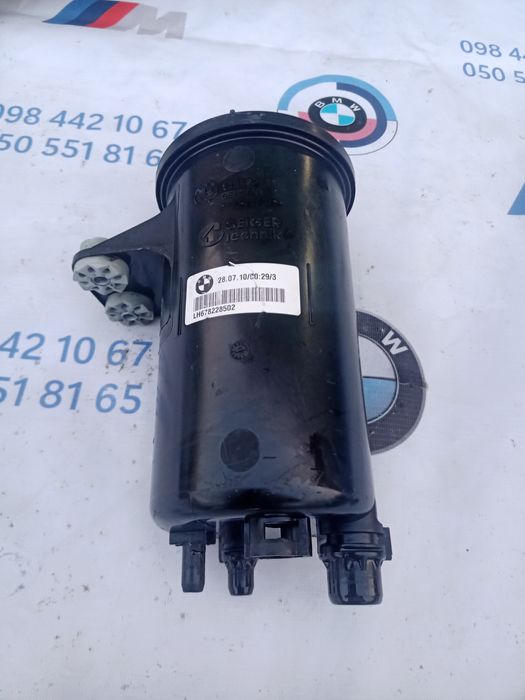 Бачок омывателя расширительный BMW X5 E70 E71 ГУР омивача тосола БМВ