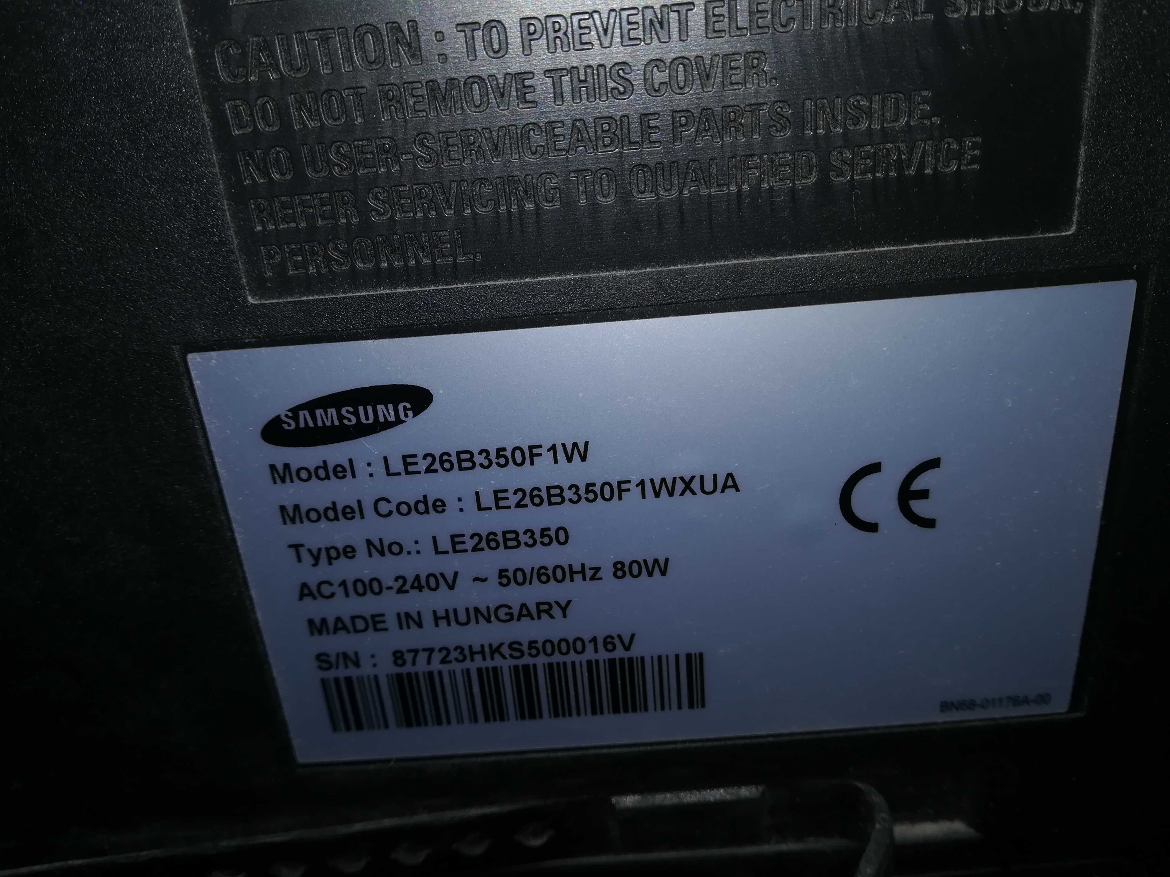 Монитор/телевизор Samsung 26"