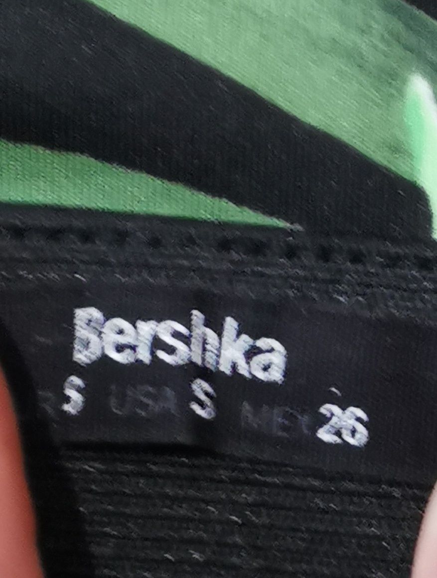 Spódnica spódniczka kwiaty Bershka