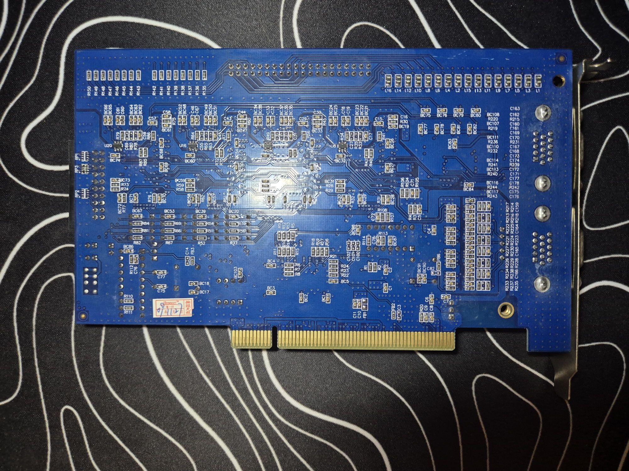 Плата видеонаблюдения GeoVision Gv-650/800