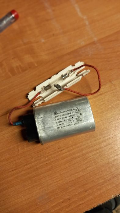 Конденсатор мікрохвильовки