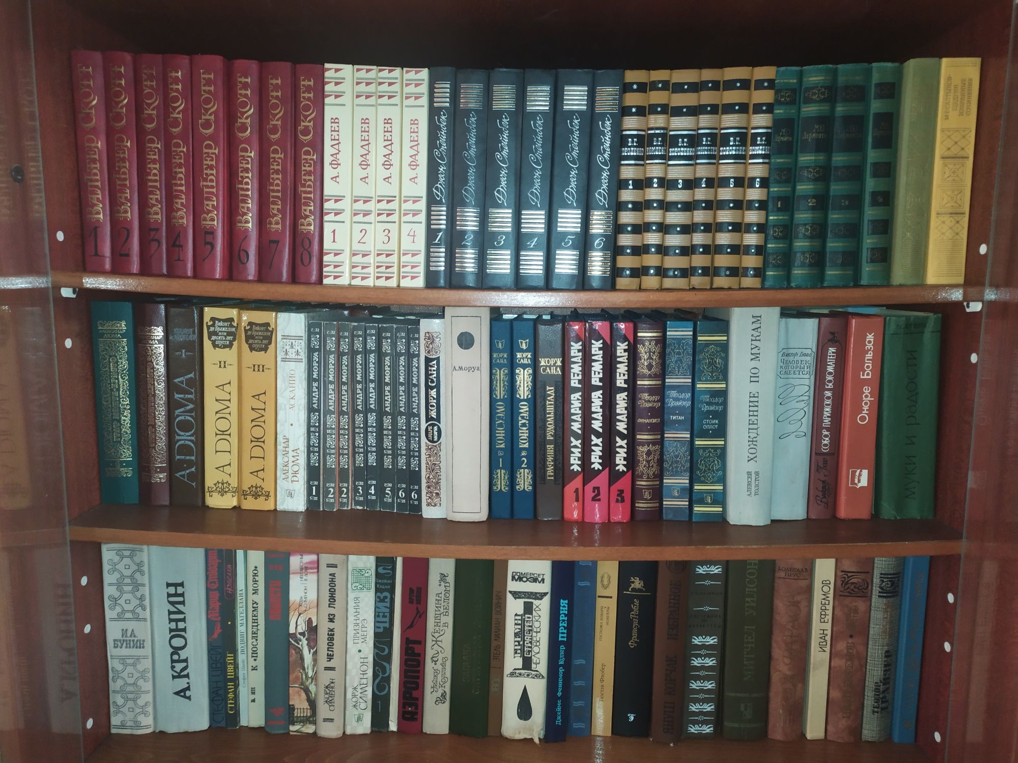 !!! Распродажа книг !!!
