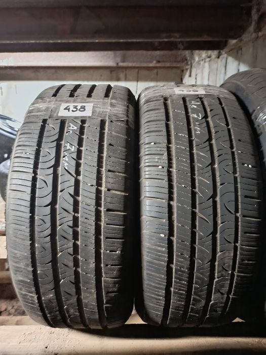 Cooper Adventurer Tour R17 225/50 2021 год 7 мм