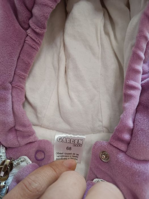 Комбінезон демісезонний дівчинка 68