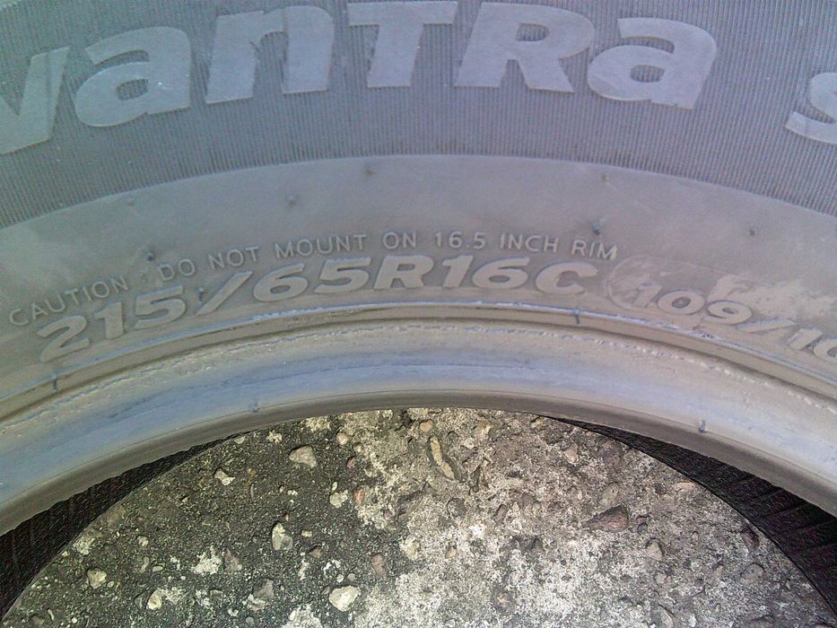 Opony 215/65/16C Hankook 2szt CAŁOROCZNE