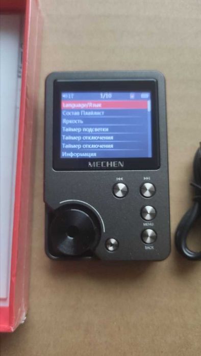HI-RES MP3 плеер MECHEN M30 DSD. Високоякісний плеєр без втрати якості