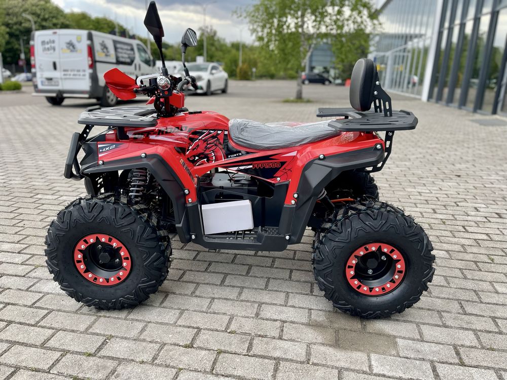 Електро квадроцикл FORTE FFP1500W