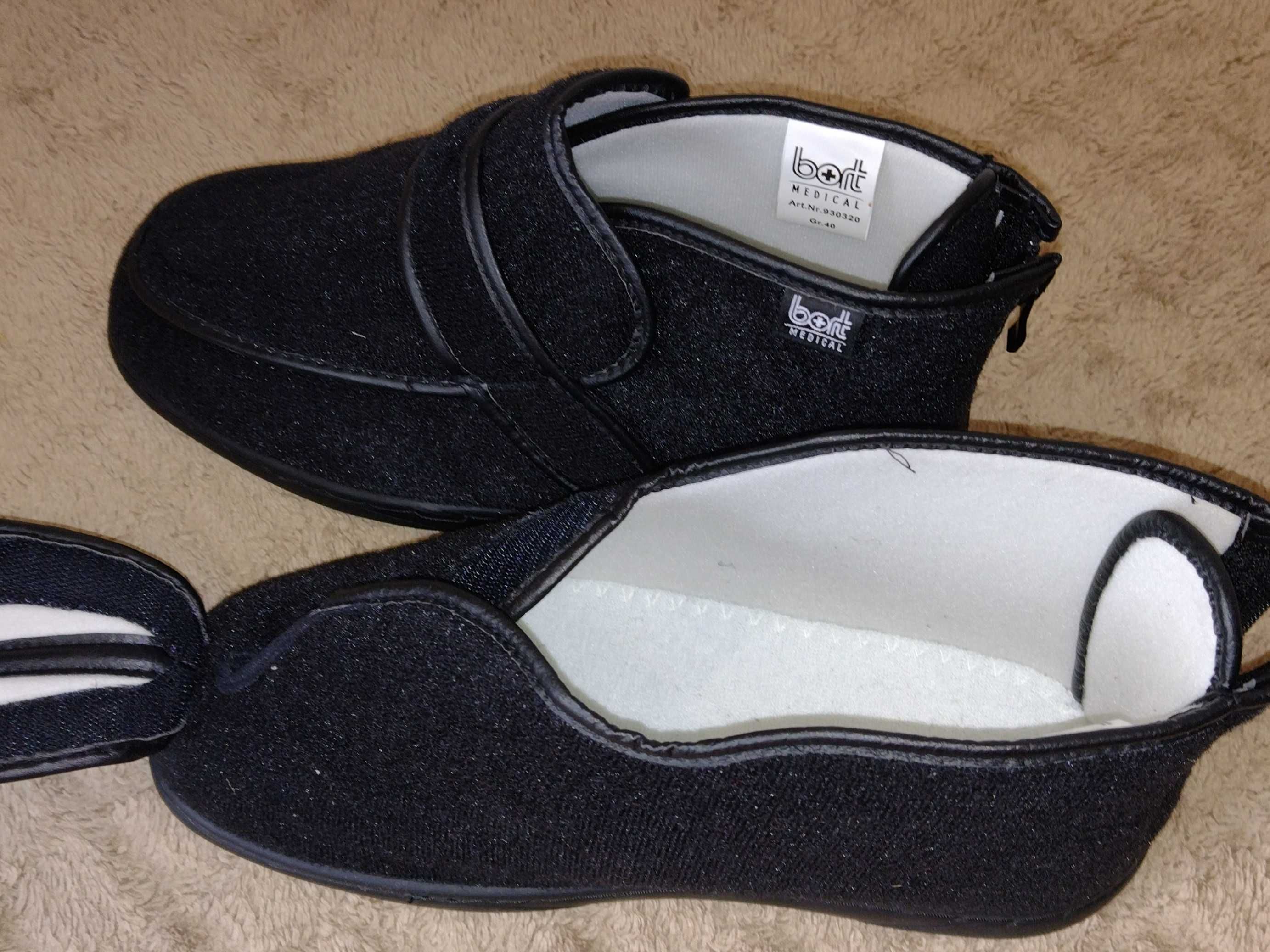 Bort лечебная обувь комфорт для диабетиков и проблемных ног.