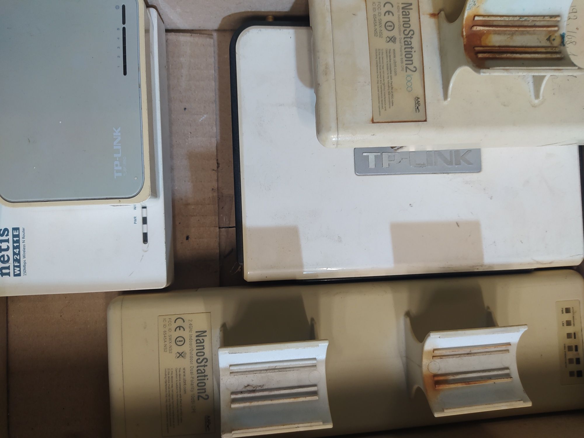 Nanostation 2 та інші компьютерні комплектуючі