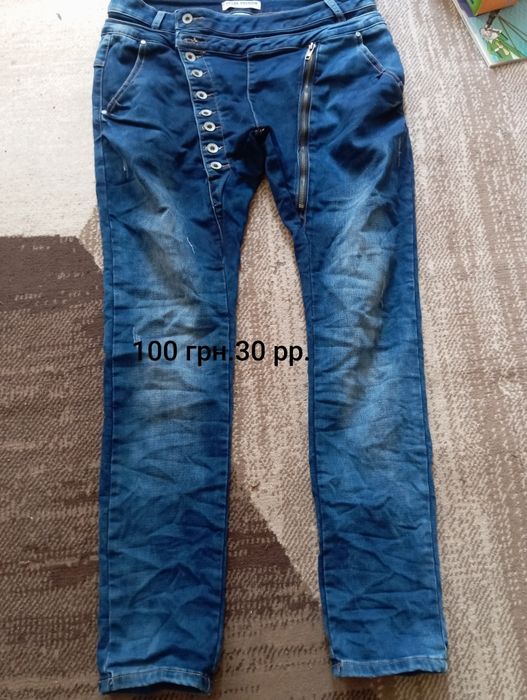 Джинси в ідеальному стані