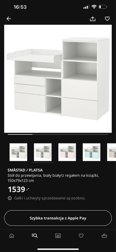 Przewijak z szafka  dla dziecka IKEA