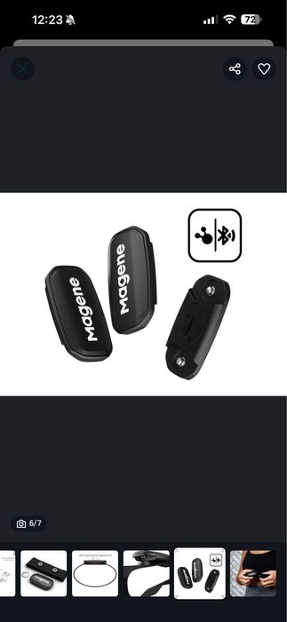 Пульсометр Magene H303