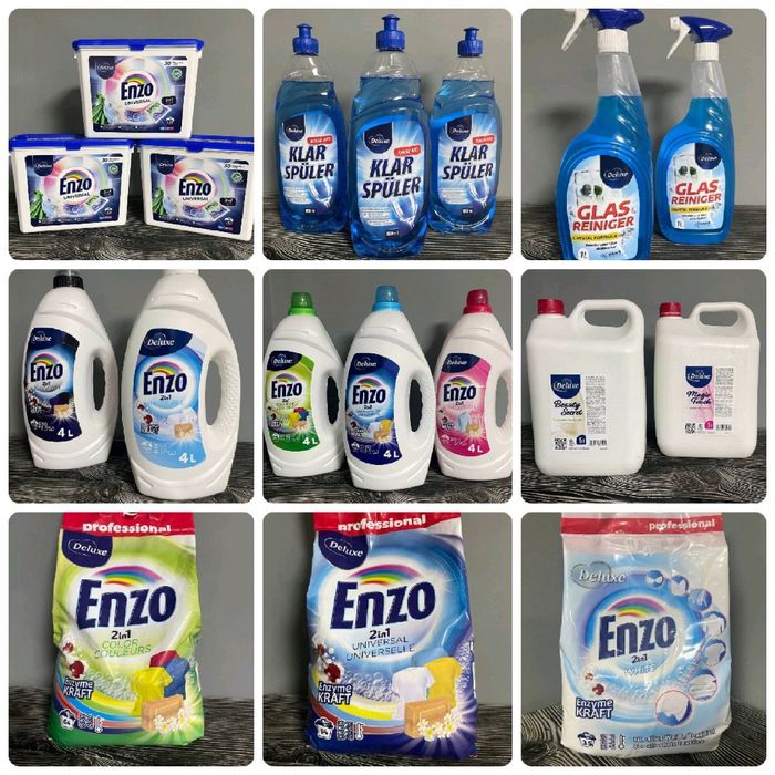 Побутова хімія Deluxe в асортименті