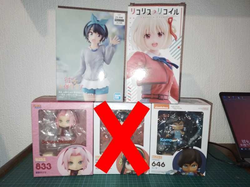 Conjunto / Set Figuras Nendoroid Anime