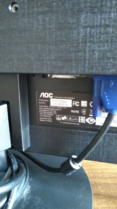 LCD Monitor LED Backlight64284589484290122