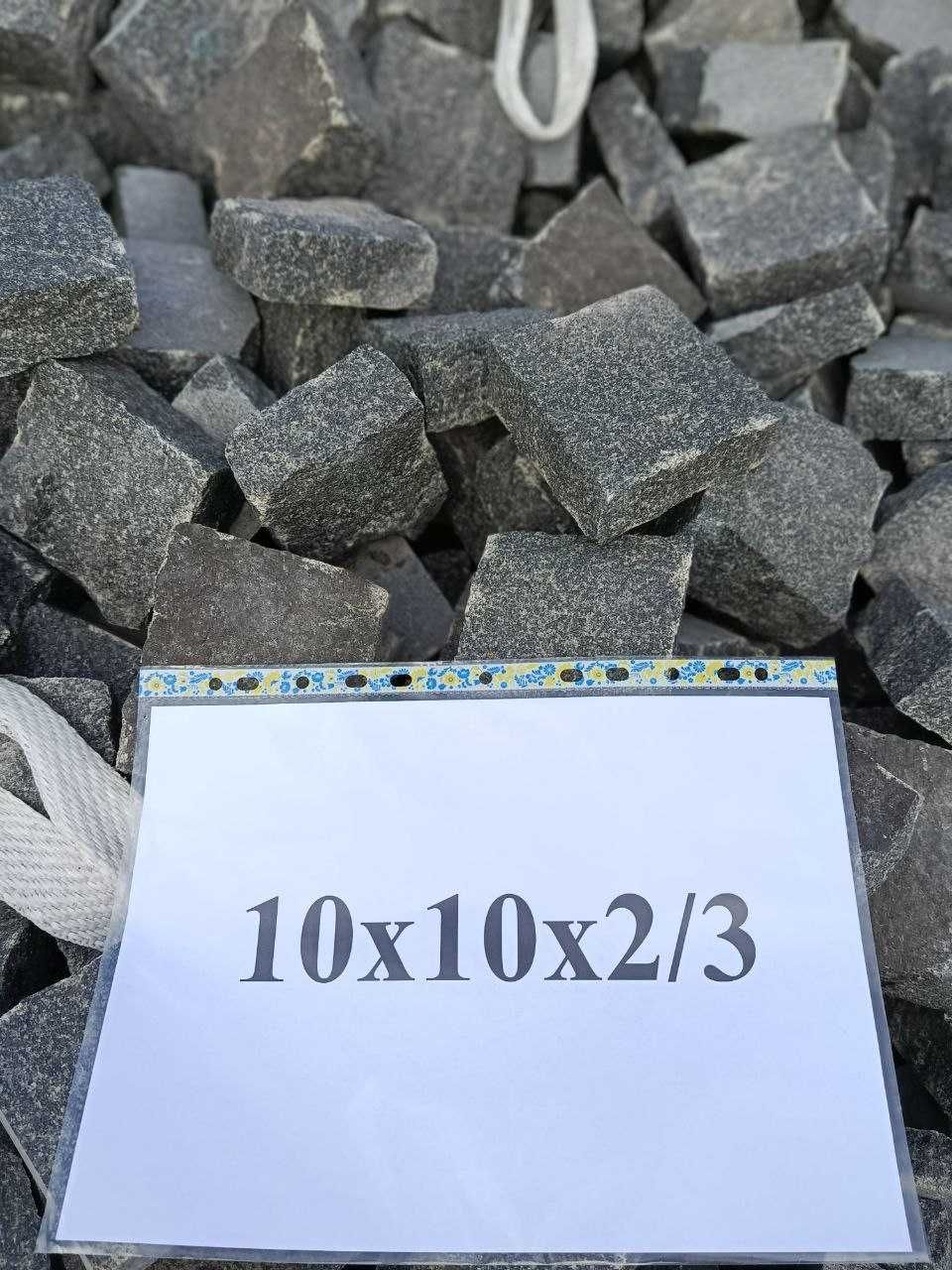 Бруківка колота гранітна габро 10х10х2/3