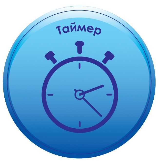 Вентилятор ВЕНТС АЙС Кристал 100 Т з таймером, безшумний з клапаном