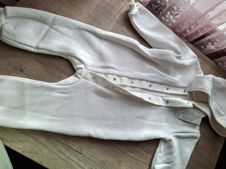 Одяг для малюків