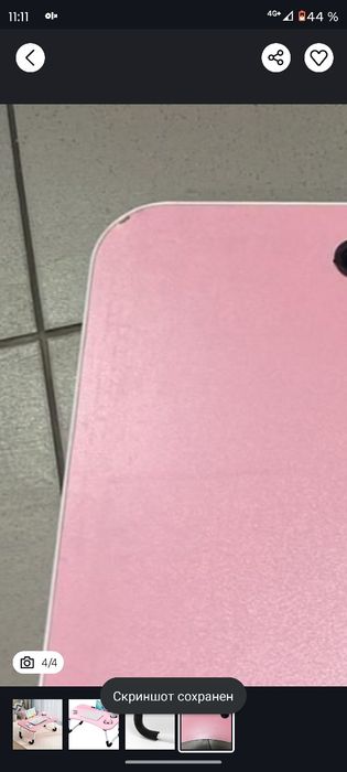 УЦІНКА! Універсальний столик для ноутбука 60x40x25 см