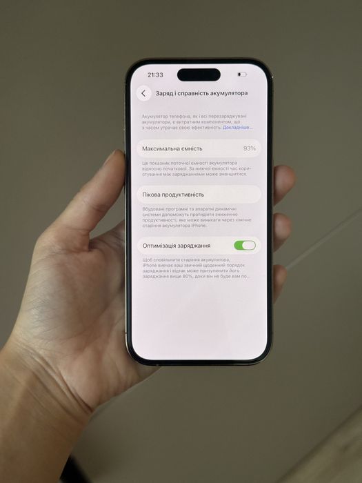 Iphone 14 pro, 128 gb, 93%, айфон 14 про