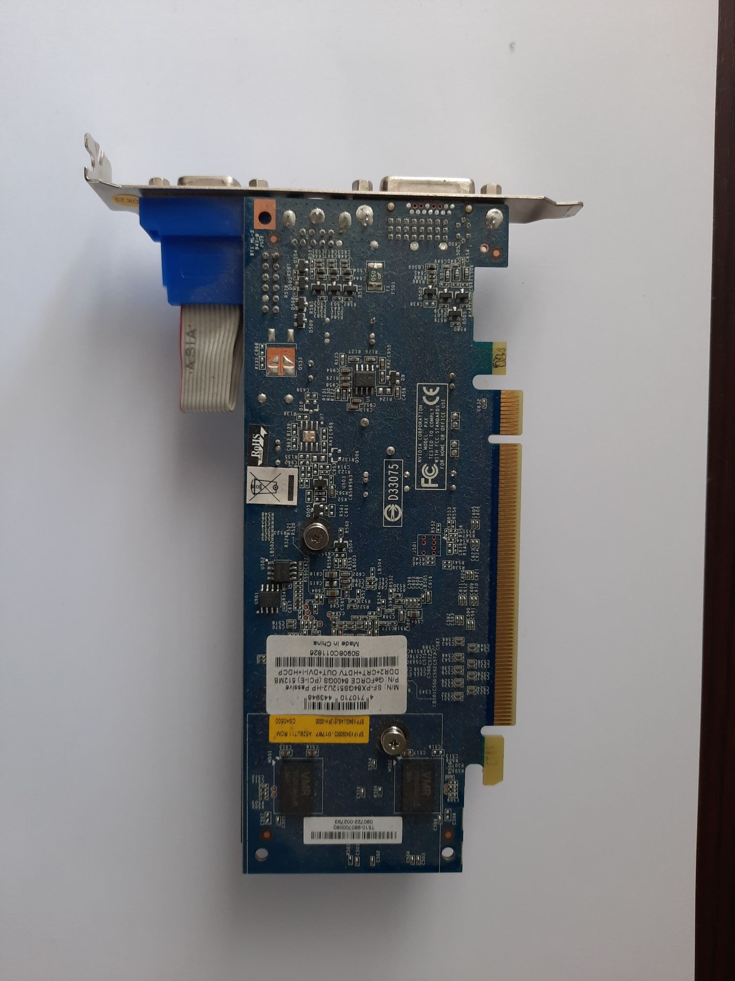 GeForce 8400GS 512MB DDR2 PCI-E VGA DVI