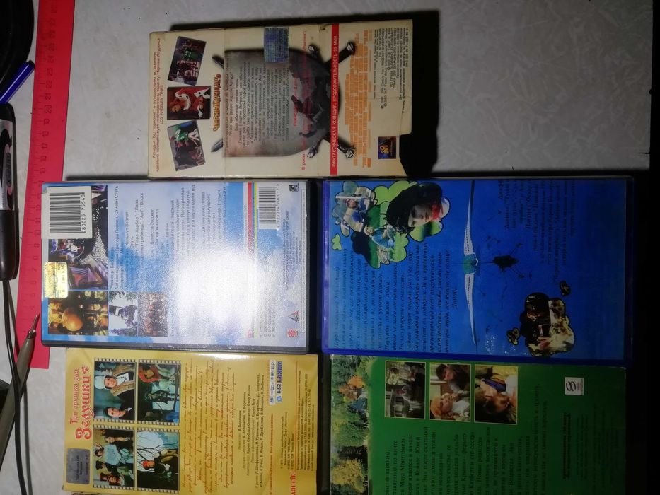 Дитячі фільми, відеокасети видеокассеты 11 шт 1 лотом