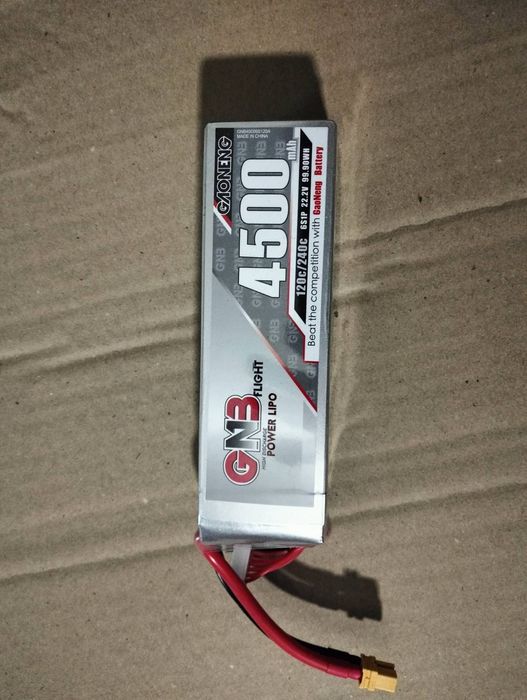 Акумулятори GAONENG 1800мАч, 4500мАч, 7000мАч