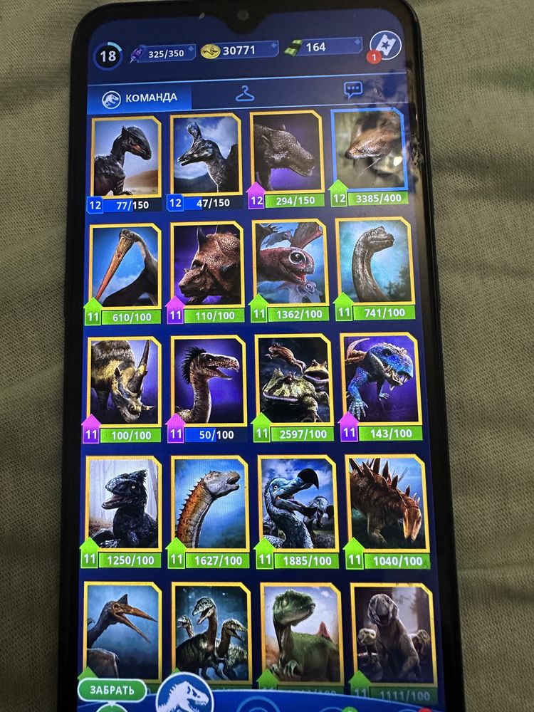 Продаю телефон с аккаунты по играм с динозаврами