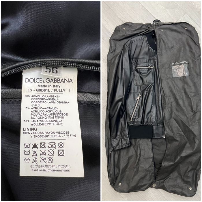 Кожаная куртка бомбер Dolce&Gabbana D&G б/у оригинал