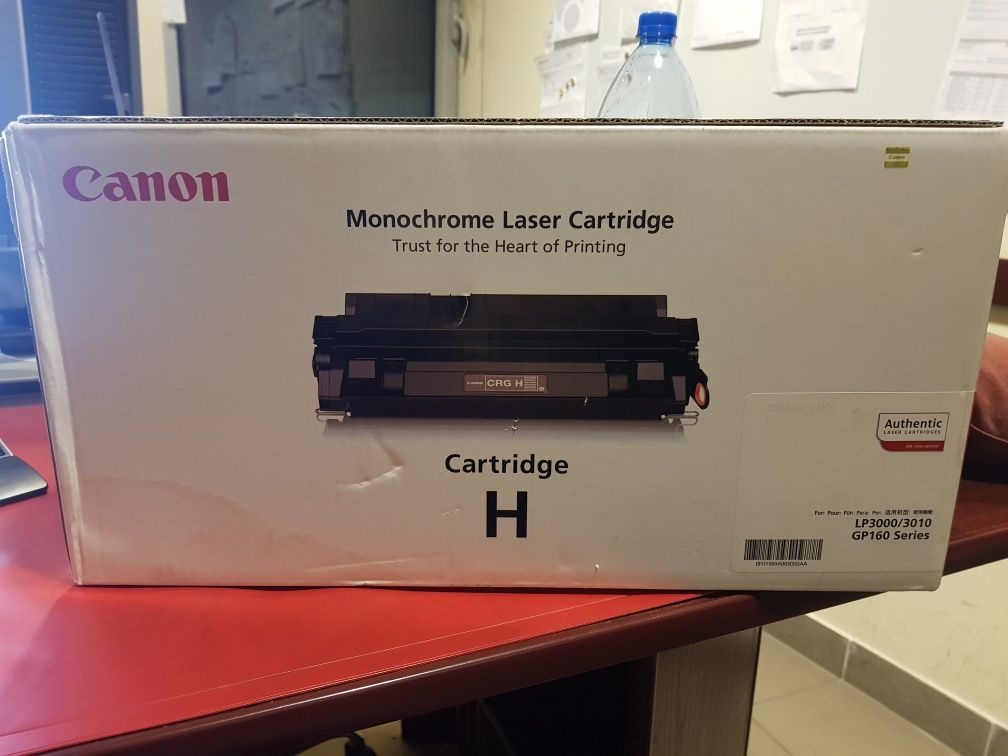 Canon toner H160 Black 1500A003