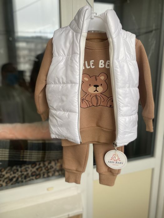 Костюмчик утеплений