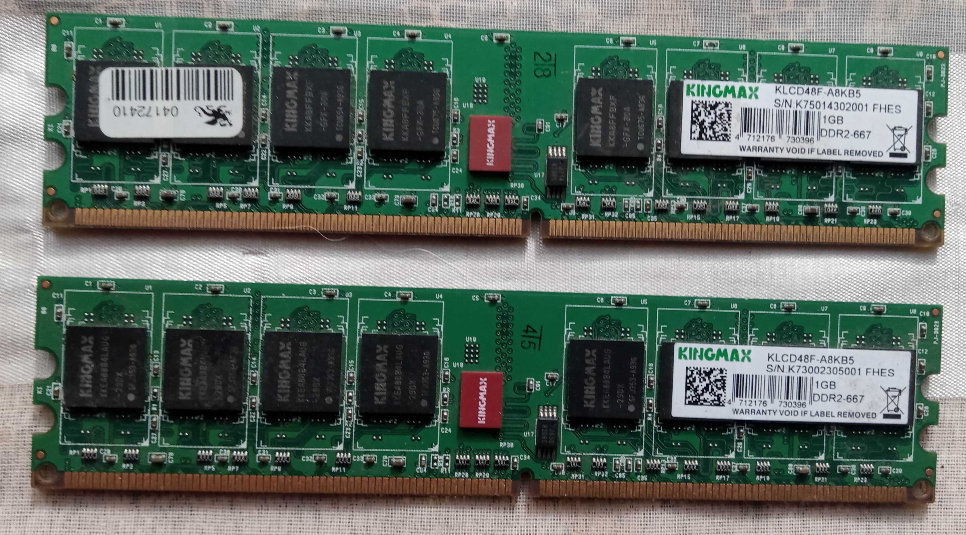 Pamięć Kingmax RAM DDR2 1GB x2