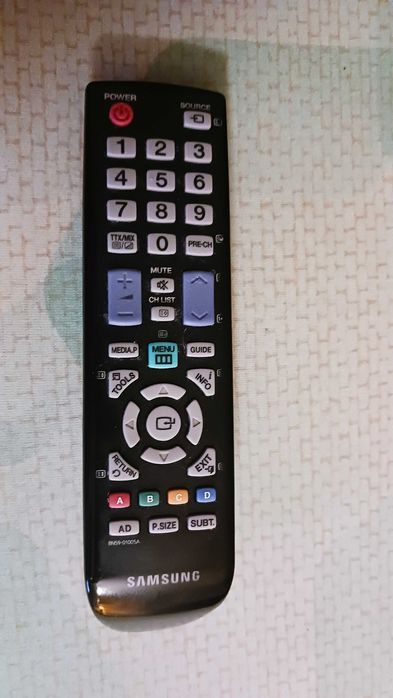 Telewizor LCD Samsung 26 cali, stan idealny, pilot WYSYŁAM