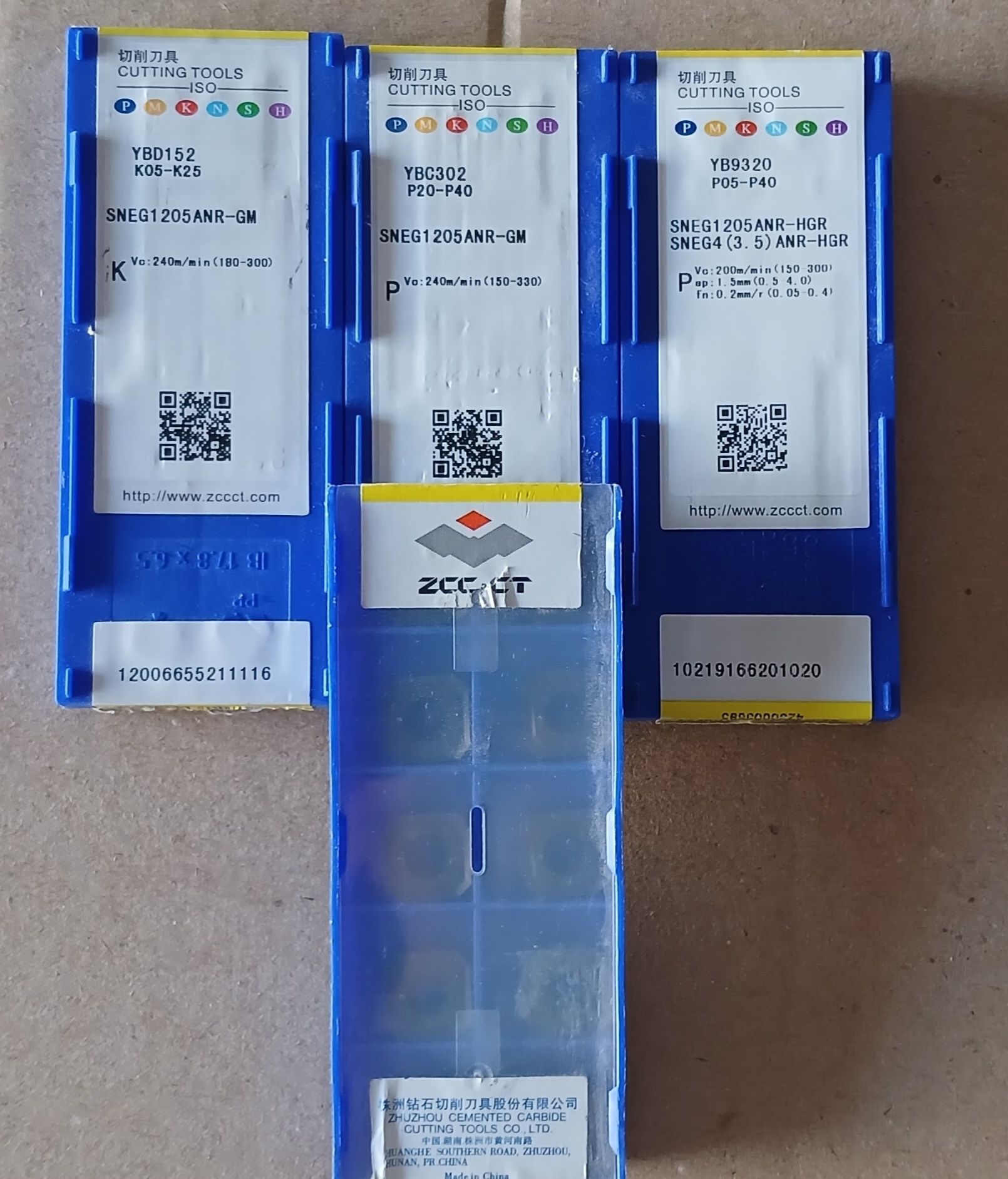 Пластина APKT1604  YB9320 Zcc. SNEG1205 YBC302