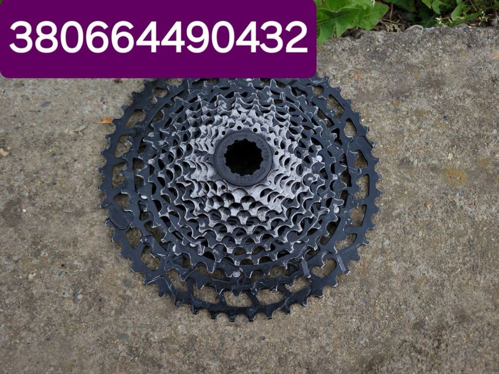 Касета Sram PG-1230 NX Eagle 11-50 12