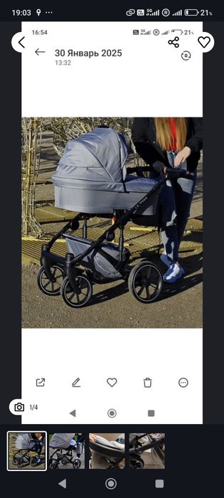 Wózek 2w1 bardzo dobrym stanie