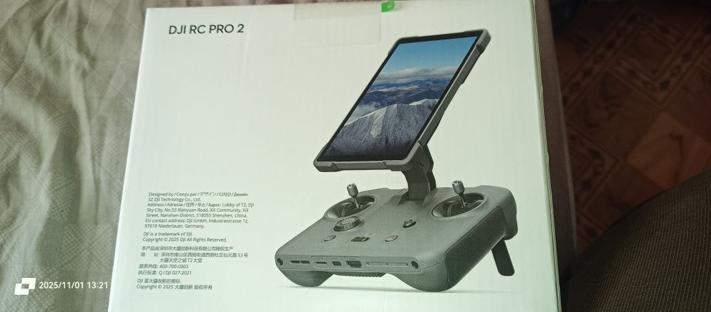 Пульт керування DJI RC2 PRO
