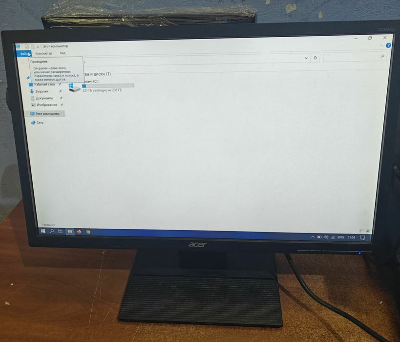 ЛЭД монитор ACER v226hql